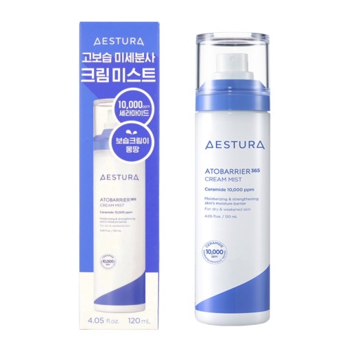 AESTURA AtoBarrier 365 Cream Mist 120ml
