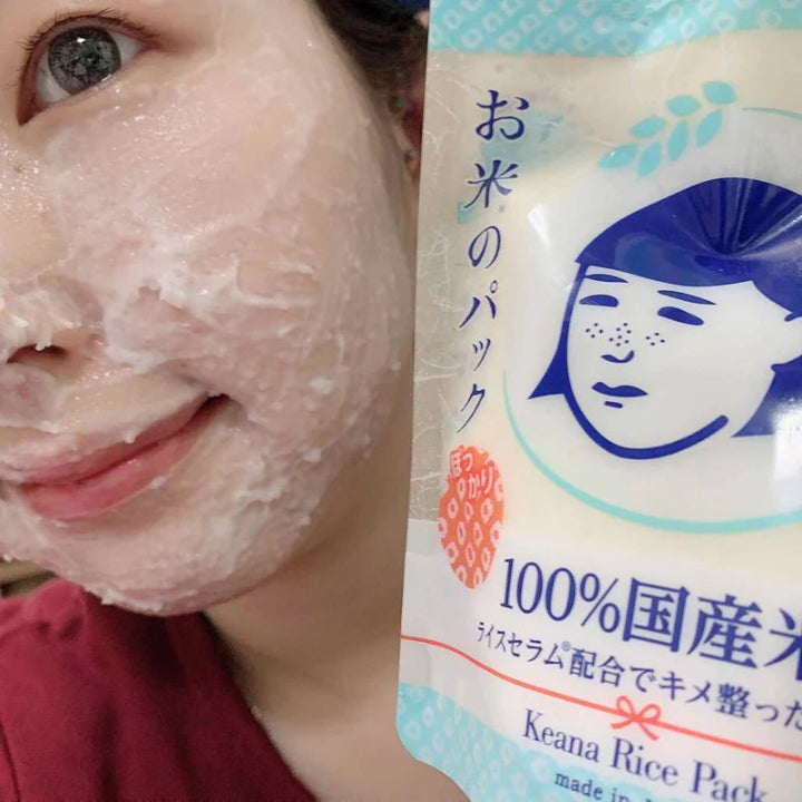 Ishizawa Lab Keana Rice Pack 170g