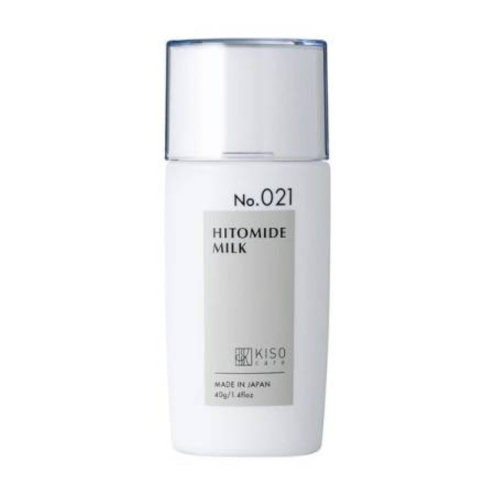 Kisocare 5% Ceramide Facial Moisturizer 40g