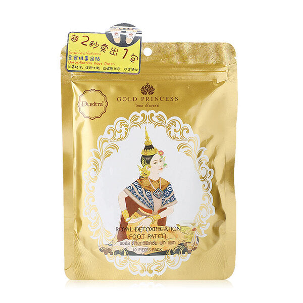 Gold Princess - Detox Foot Patch (Reflexology Herbal Foot Pad)