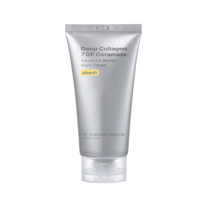 SUNGBOON EDITOR - Deep Collagen 7GF Ceramide Advanced Barrier Night Cream
