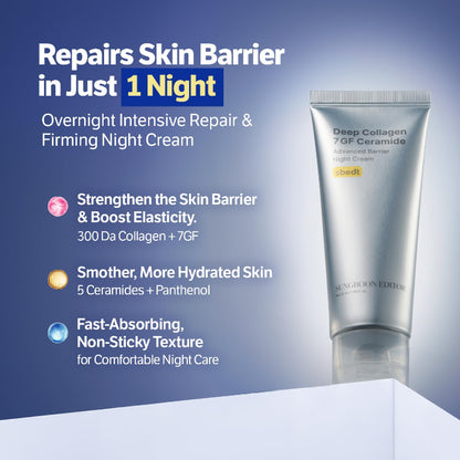 SUNGBOON EDITOR - Deep Collagen 7GF Ceramide Advanced Barrier Night Cream