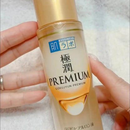Hada Labo Gokujyun Premium Lotion 170ml