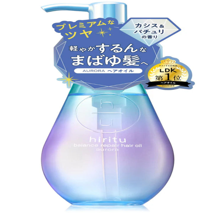 Hiritu Balance Repair Hair Oil Aurora 98ml