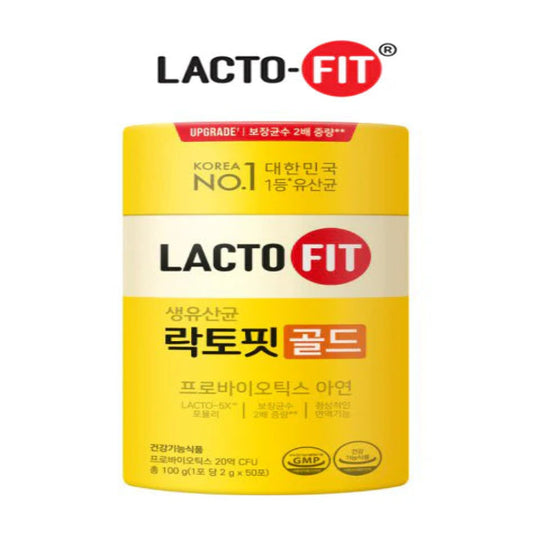 [CKD] Lacto-Fit ProBiotics GOLD (1 Container - 50 Sachets)