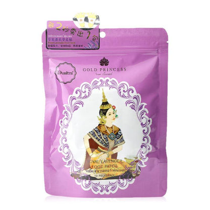 Gold Princess - Detox Foot Patch (Reflexology Herbal Foot Pad)