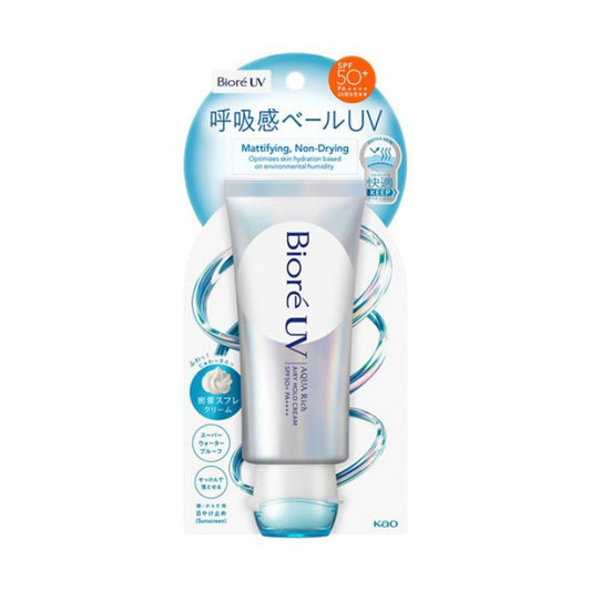 Biore UV - Aqua Rich Airy Hold Cream SPF50+ PA++++ 70G