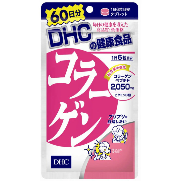 DHC Collagen 60 Days Marine Collagen Supplement 360 Tablets