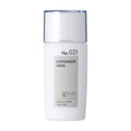 Kisocare 5% Ceramide Facial Moisturizer 40g