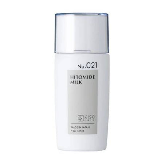Kisocare 5% Ceramide Facial Moisturizer 40g