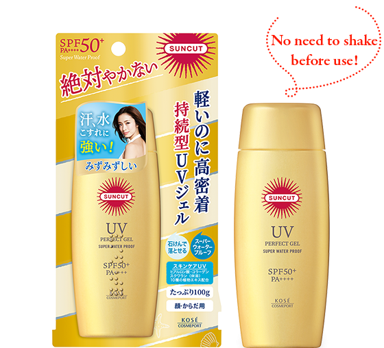 Kose - Suncut UV Perfect Gel SPF 50+ PA++++ [80g]